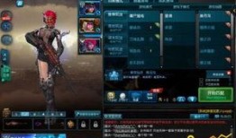 逆战神凰套最新爆料