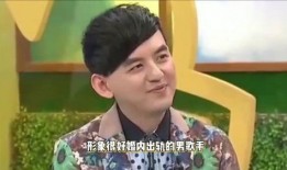 黄子佼爆料第二个视频,揭秘娱乐圈惊人内幕