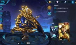 王者皮肤爆料最新看谁,揭秘最新皮肤爆料，谁将成为下一个焦点？