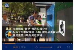 湖州女士爆料新闻视频大全,揭秘生活百态