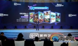 瑞安论坛游戏爆料最新,新游戏即将上线，神秘内容抢先看！