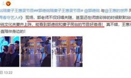 第二期爆料视频,精彩内容抢先看