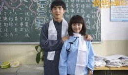 最好的我们在线观看8,青春回忆，梦想起航