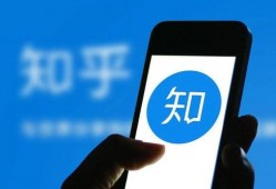 娱乐大爆料 知乎推荐