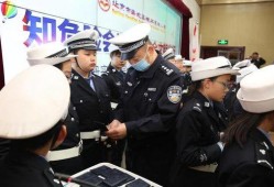 枫丹警察爆料视频