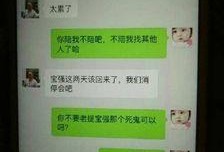 爆料王宝强的狗仔视频大全,揭秘明星私生活瞬间