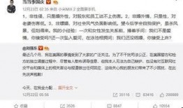 俞渝微信爆料最新消息,揭秘最新行业动态与热点事件
